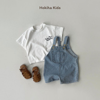 TE559 Set yếm quần+áo phông cho bé trai bé gái, yếm chất bò mềm áo phông chất cotton in chữ co giãn mềm mại từ 8-14kg