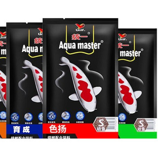 Aqua Master- Thức ăn cho cá các loại cá chép koi nhật - cá chép sư tử - 5kg có tem cty nhập khẩu