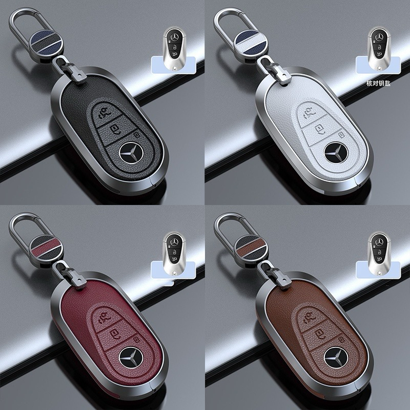 VỎ ỐP KHOÁ MERCEDES