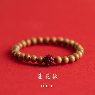 Vòng tay nữ gỗ đào chu sa mix charm hoa sen