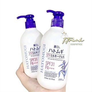 Dưỡng thể hatomugi spf31 trắng da chống nắng ban ngày milky gel nhật bản