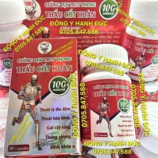 Cường Lực Truy Phong Thấu Cốt Hoàn. Singapore. Hỗ trợ Gout, viêm khớp. Hộp lọ 30 viên.