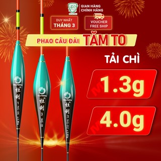 Phao câu đài tăm to RICE FISHING dành cho cần thủ mắt yếu thị lực kém phao câu đài PC-21