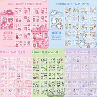 Set 20 Tấm Sticker Các Loại