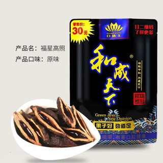 kẹo cau khô trung quốc ( có bán sỉ )