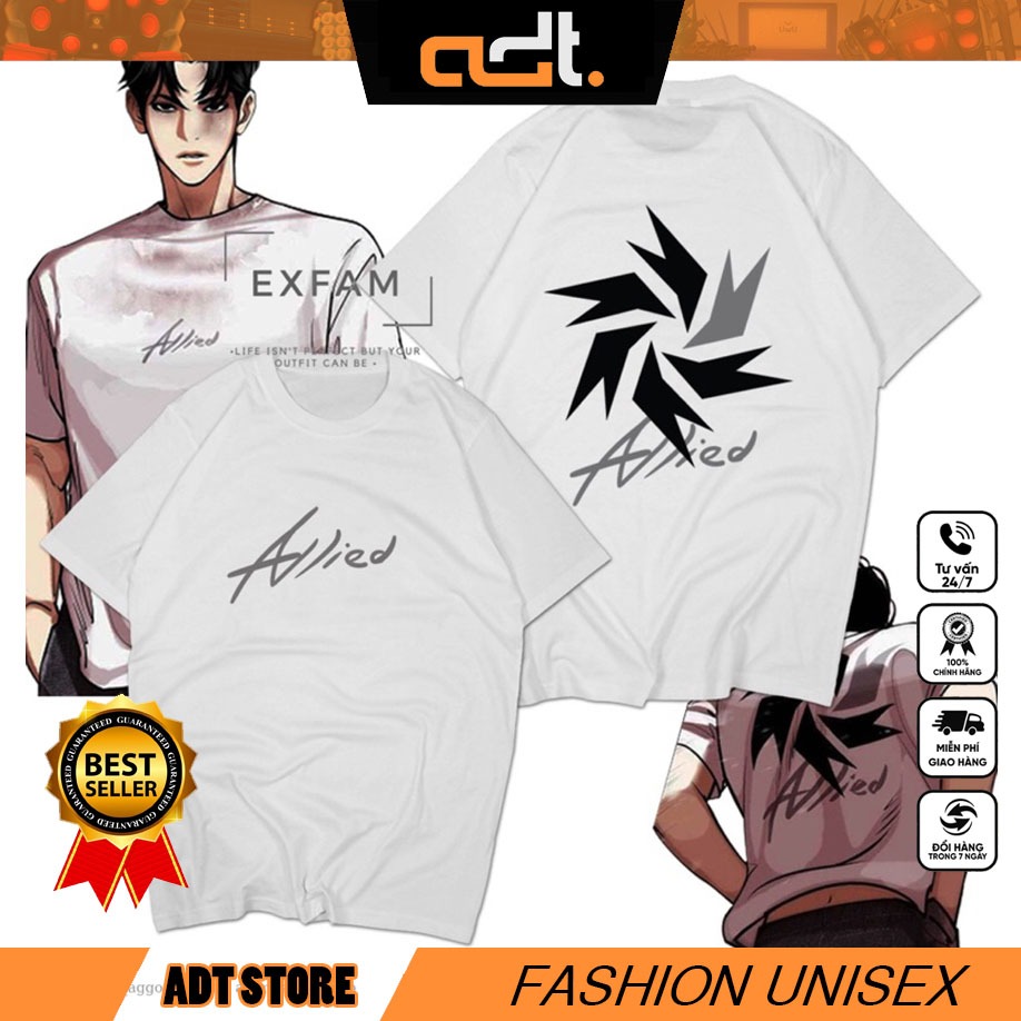 Áo thun Park Hyung Seok Allied Lookism Webtoon
