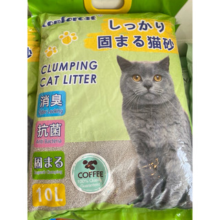 Cát mèo nhật Comfort 5L