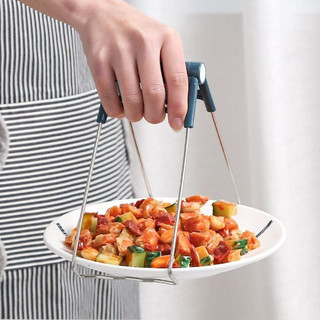 Dụng cụ gắp nóng 2 chân - kẹp gắp đồ nóng