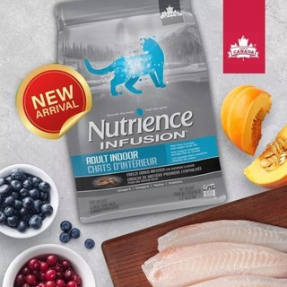 (500g - 2.27kg) Thức ăn danh cho mèo lớn Nutrience Infusion  Healthy Adult Indoor