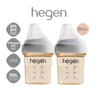 [CHÍNH HÃNG] Bình sữa Hegen PPSU 150ml - 240ml-330ml. FULL BOX.