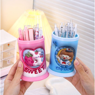 Ống Cắm Bút Hoạt Hình