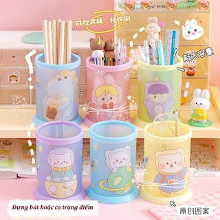 Ống Cắm Bút Hoạt Hình