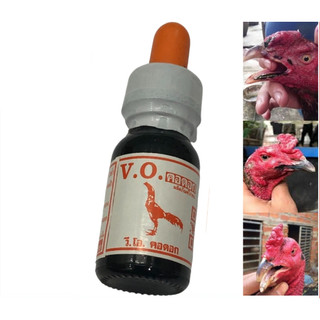 Vo- chữa kén mép cho gà tre gà chọi - kén mép vo - kén mép cho gà đá - kén mép bôi