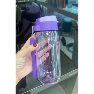 BÌNH NƯỚC LOHAS FLASK 550ML