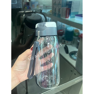 BÌNH NƯỚC LOHAS FLASK 550ML