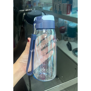 BÌNH NƯỚC LOHAS FLASK 550ML
