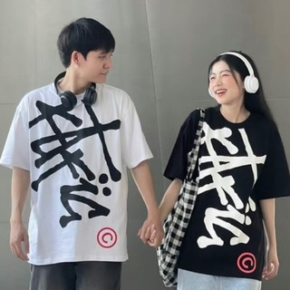 Áo thun Stussy unisex họa tiết chữ kí trước ngực cực hot QUANAOPHUKIEN - Áo phông freesize nam nữ unisex form rộng 65kg