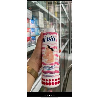 Phấn thơm Baby chai hồng (25g, 150g, 350 g)