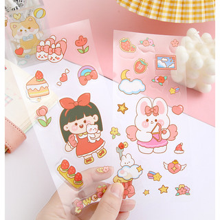 Hình Dán Sticker 19x9cm