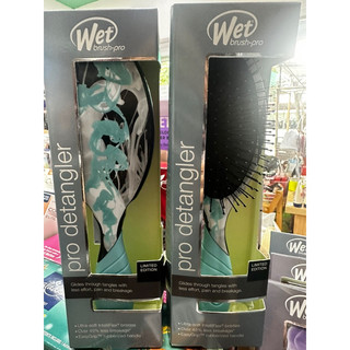 Lược gỡ rối WET brush [hàng mua US]