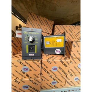 Bộ điều khiển động cơ US-52 các dải công suất US52