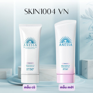 Gel Chống Nắng Anessa Dưỡng Trắng Nâng Tông Bảo Vệ Hoàn Hảo 90g