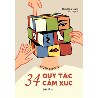 Sách - ký sinh cảm xúc: 34 quy tắc cảm xúc