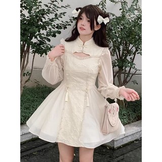 Váy cách tân trung hoa tiểu thư