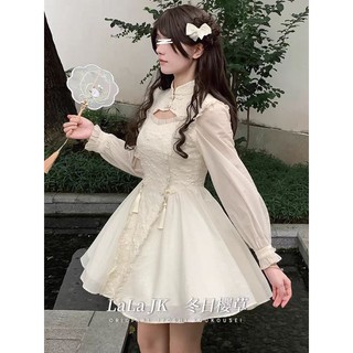[HÀNG SẴN] VÁY CÁCH TÂN TRUNG HOA TIỂU THƯ