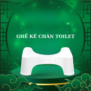 Ghế kê chân toilet tiện dụng