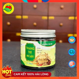 Thăng trĩ hoàn tâm an hộp 30 viên - trĩ nội, trĩ ngoại, táo bón
