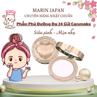 Phấn Phủ Nén Mịn Trang Điểm Canmake Secret Beauty Powder Nội Địa Nhật Bản