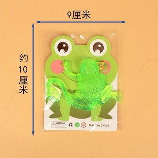 Đồ chơi ếch dính, Sticky toy ném dính tường hình con ếch