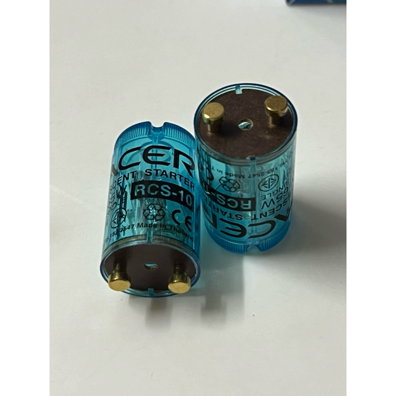 [ Hộp 25 cái ] CHUỘT BÓNG ĐÈN THÁI LAN - RACER