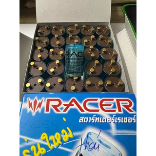 [ Hộp 25 cái ] CHUỘT BÓNG ĐÈN THÁI LAN - RACER
