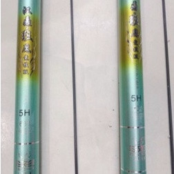 Cần câu tay handing hoàng vũ 5H catbon tặng ngọn phụ