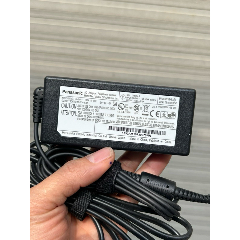 Sạc laptop Panasonic 16V 3.75A zin bóc máy