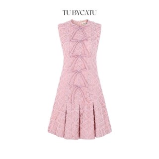 TUBYCATU | Đầm sát nách ren hồng đuôi cá 5 nơ
