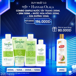Hannah Olala x Unilever x Combo Simple Nước tẩy trang 200ml+Srm 150ml+Nước hoa hồng 200ml+Sữa dưỡng 125ml + sữa tắm 200g