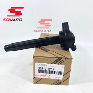 Cuộn dây đánh lửa mobin/ bobin /mô bin/ bô bin đánh lửa xe toyota vios , yaris, altis. oem: 90919-t2011