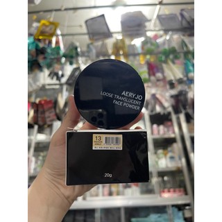 Phấn Phủ Bột Aery Jo 20g siêu mịn tạo lớp trag điểm tự nhiên sẵn 2 tone chuyên dùng cho makeup