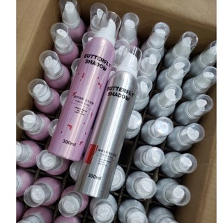 KEO BỘT TẠO KIỂU TÓC BUTTERFLY SHADOW CỨNG MỀM