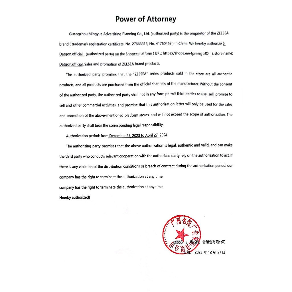 Kem lót ZEESEA chính hãng trang điểm  lâu trôi tự nhiên làm mờ lỗ chân lông dưỡng ẩm làm sáng da 3 màu 10g | BigBuy360 - bigbuy360.vn