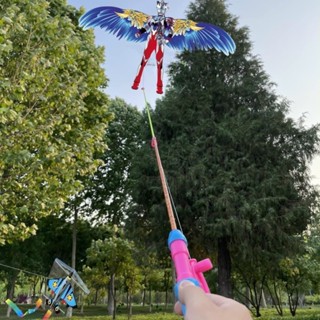 Diều Cần Câu Hottrend Du Lịch Hè Size 45cm