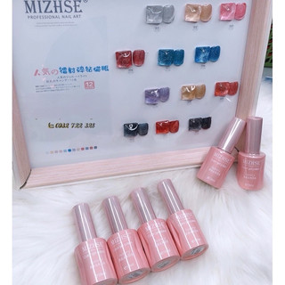 Sơn gel mắt mèo flash sáng