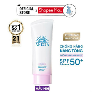 Kem chống nắng Anessa Whitening Uv Sunscreen Gel 90gr Chính Hãng