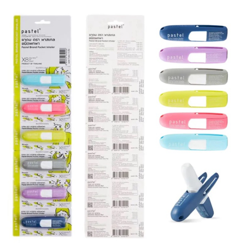 Ống Hít Mũi Pastel Ống Hít Thông Mũi Thái Lan 2 Đầu