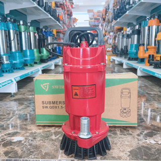 Máy bơm chìm nước sạch 750W cổ 25  1HP  dây đồng 100% Swirls - Bảo hành 1 năm Máy bơm tõm thả chìm 