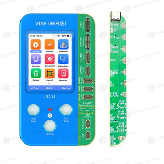 Box JC V1SE fix Màn 11 + Pin 15 (2 mạch - fix Truetone, chỉnh sửa Pin)