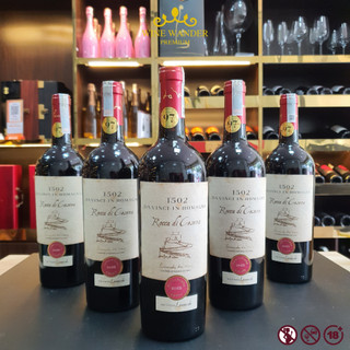  Rượu Vang Đỏ Red Wine Rượu Vang Ý 1502 Da Vinci Romagna Rocca di Cesena 14% 750ml - Wine Wander 